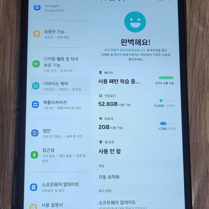 �������� A7 lite lte 64gb