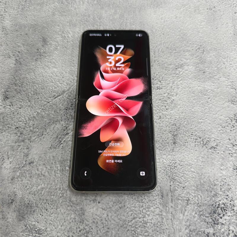 ������Z�ø�3 ũ�� 256GB