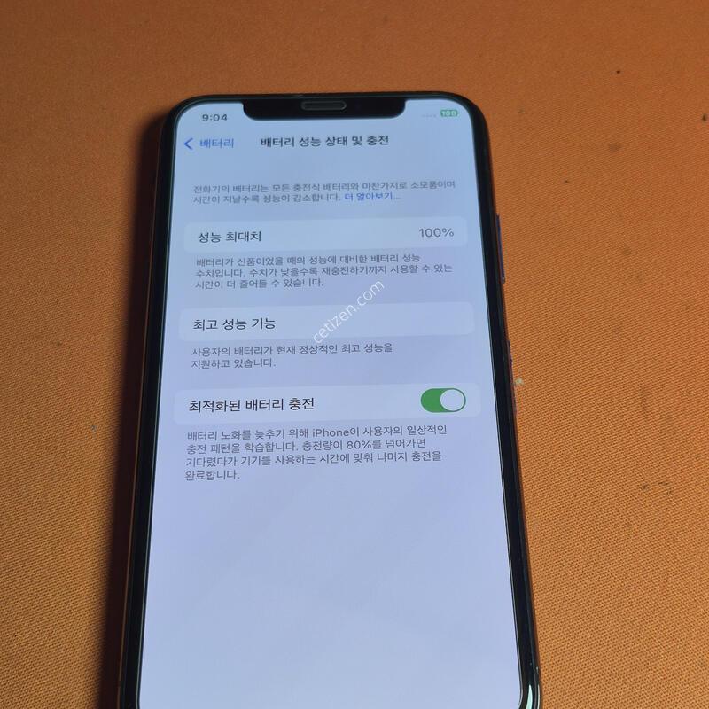������X.64GB���͸�100%���۱�