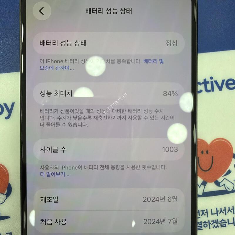������15����/�����̽��׷���/512G