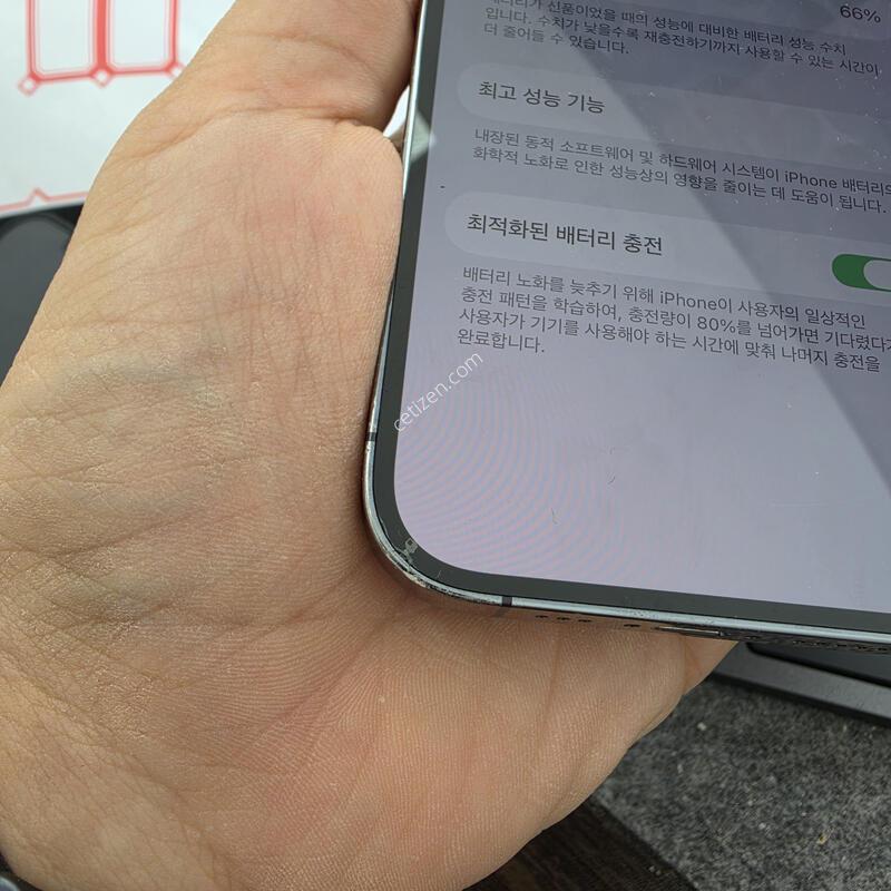 (4005)14���� 128