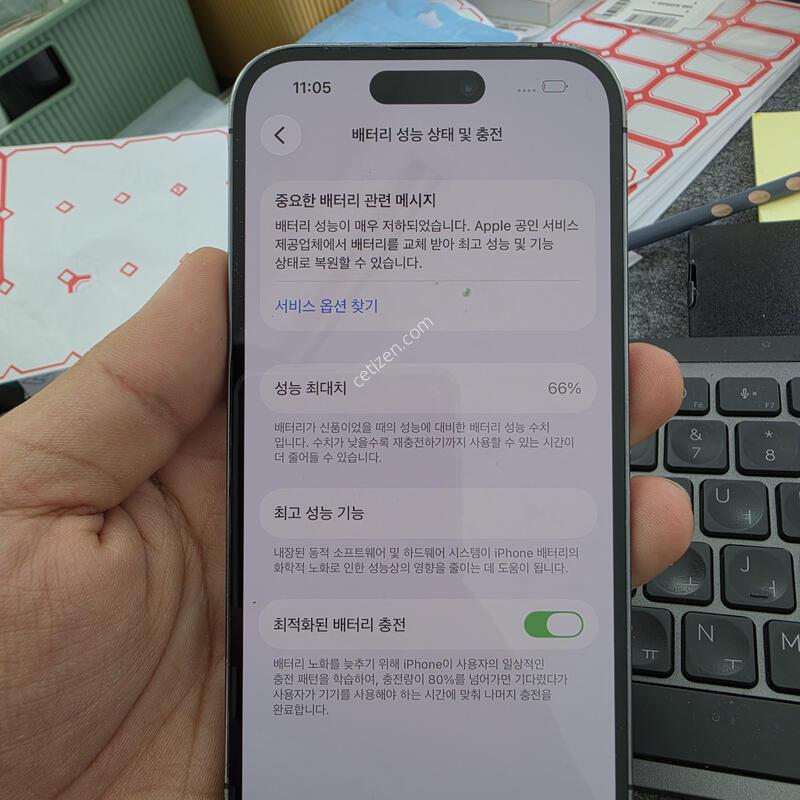 (4005)14���� 128