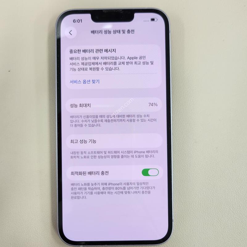 ������14 128 GB