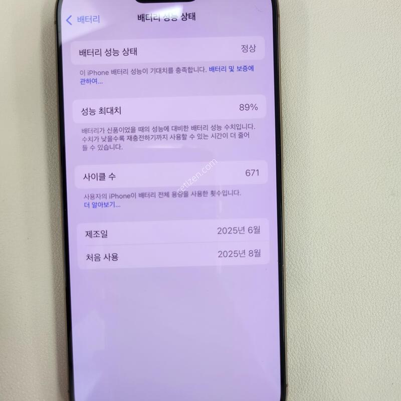 ������16���� 256GB