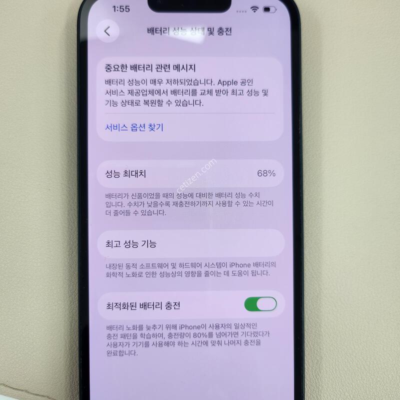 ������13  128GB