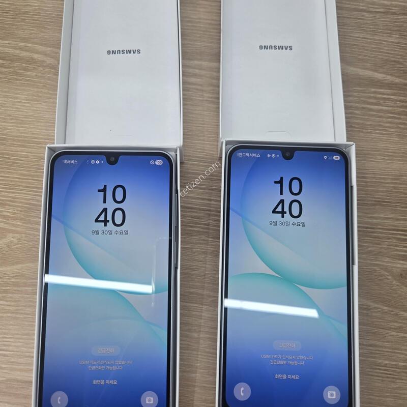 ������ A17 �׷��� 2��