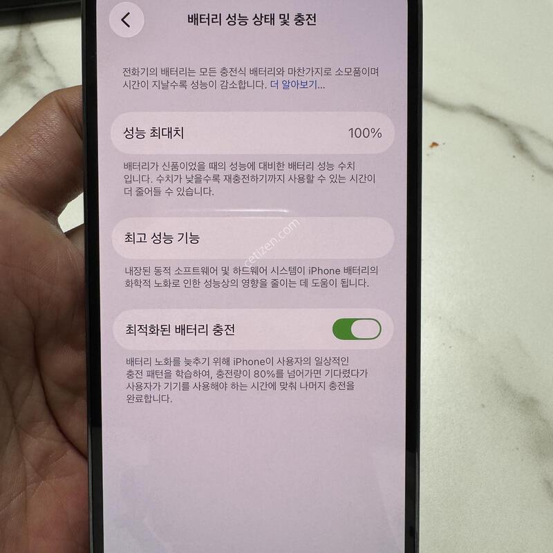 (100%)������14���� 256G ���� �Ǹ��ؿ�.