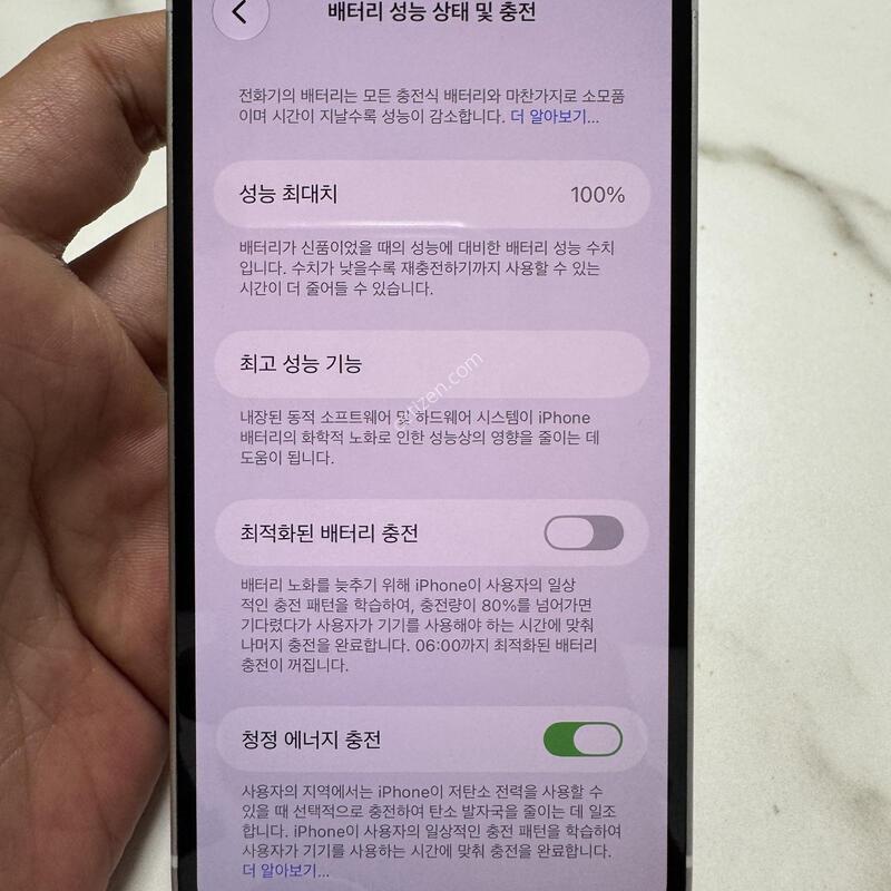 (100%)������13�̴� 128G ��Ÿ����Ʈ �Ǹ��մϴ�.