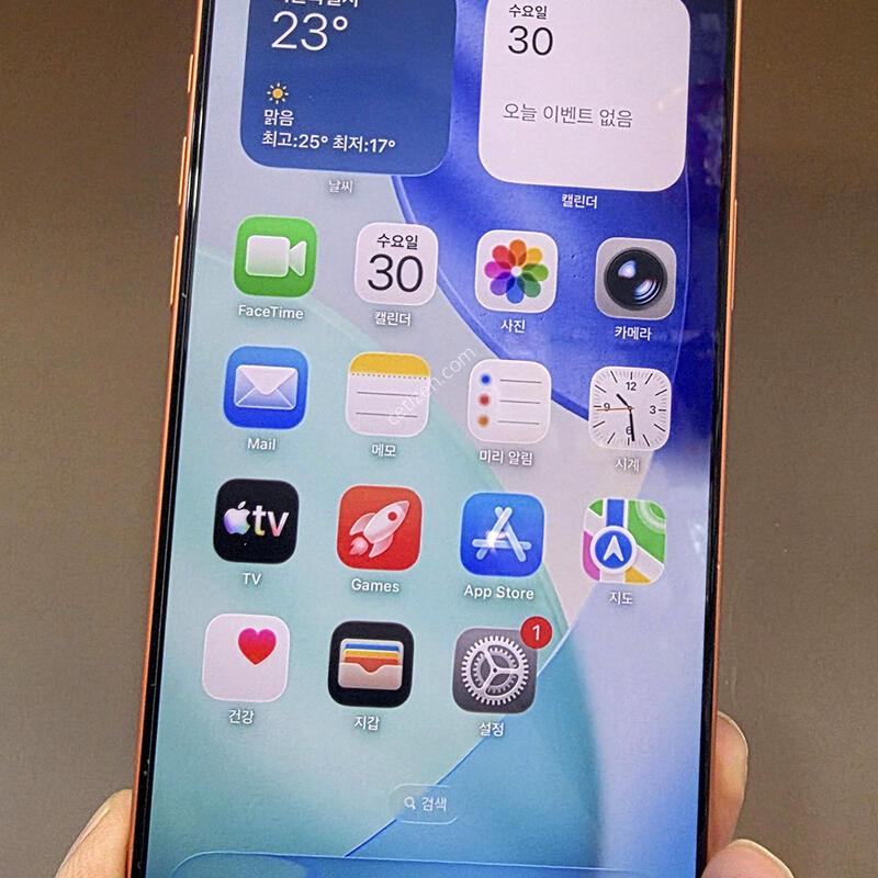 ������17���θƽ� 256g ���������� �Դϴ�