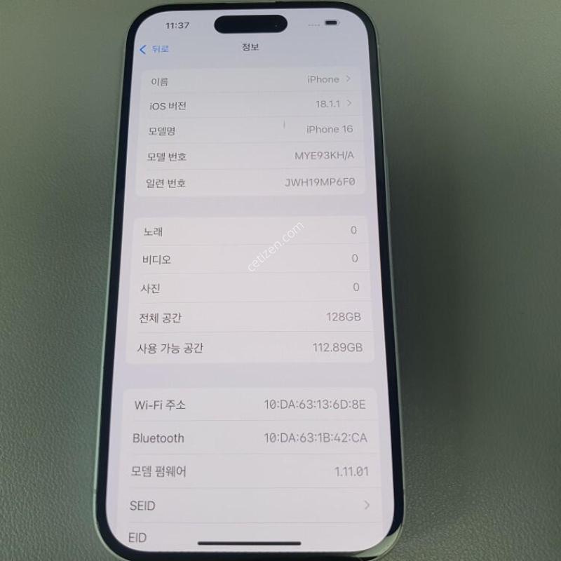 ������16 / 128GB / ȭ��Ʈ / ���͸����� 92%