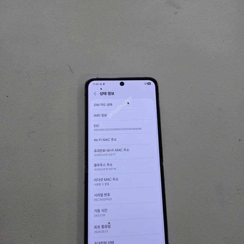������ Z�ø�4���� ���ܻ� 512GB
