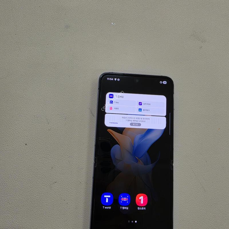 ������ Z�ø�4 ���� 512GB
