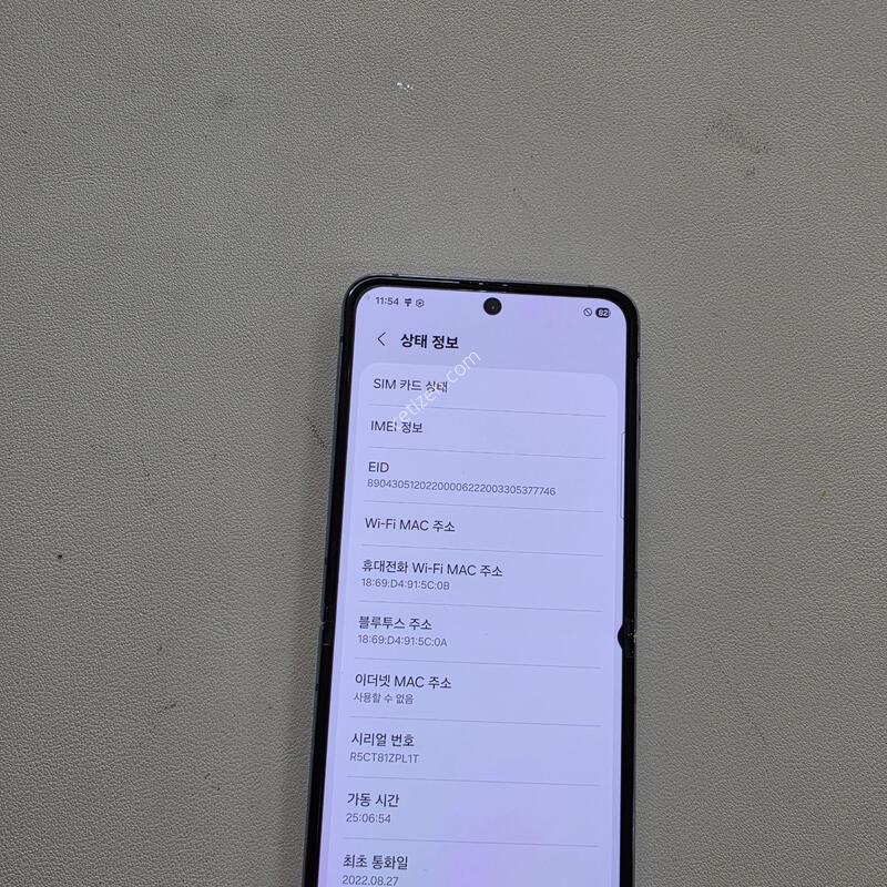 ������ Z�ø�4 ���� 512GB