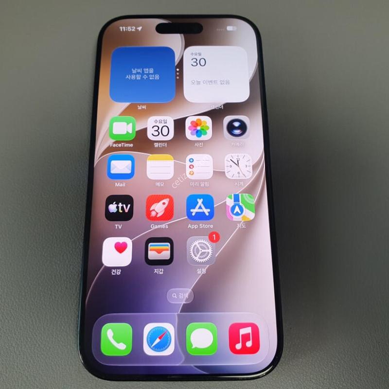 ������16 ���� / 256GB / ���� / ���͸����� 86%