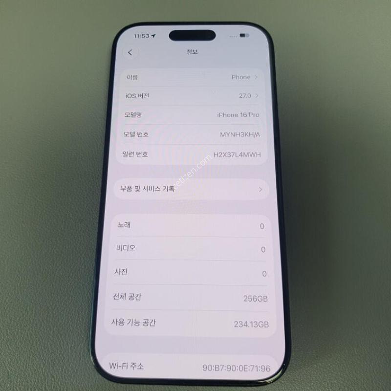 ������16 ���� / 256GB / ���� / ���͸����� 86%