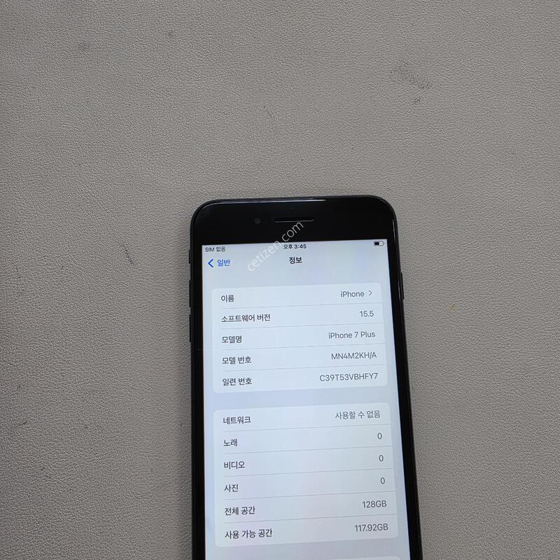 ������7�÷��� ���� 128GB A��