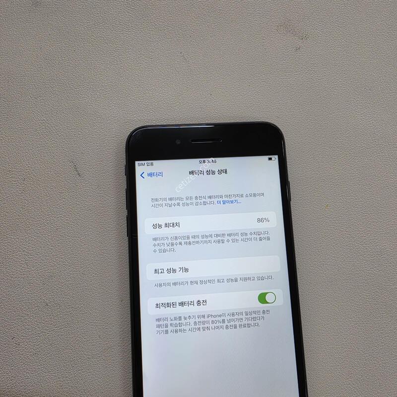������7�÷��� ���� 128GB A��