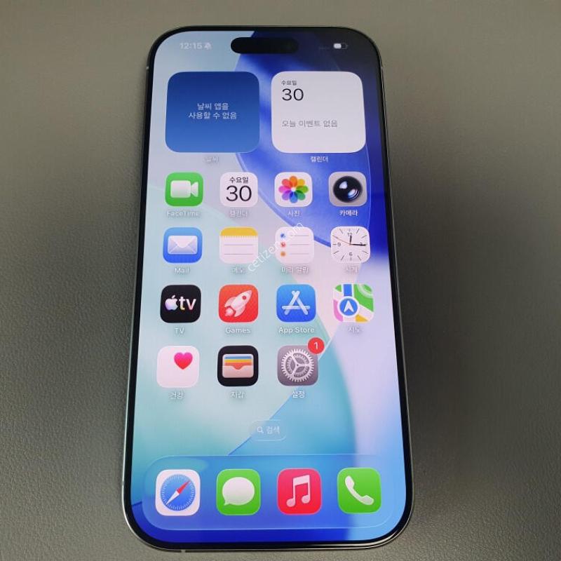 ������16 ���� / 256GB / ȭ��Ʈ / ���͸����� 88%