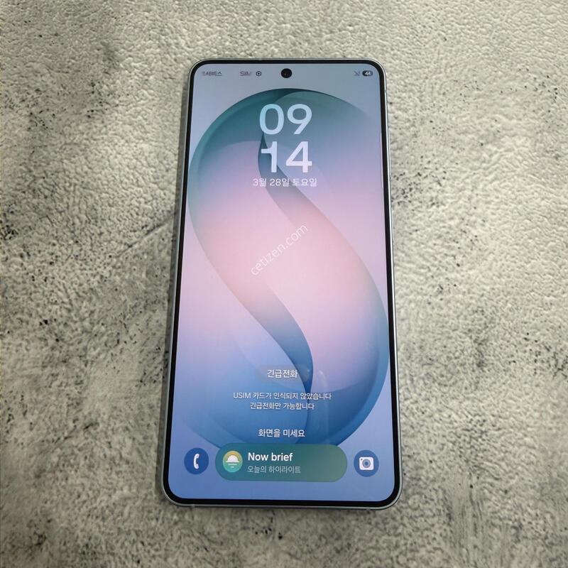 ������S26 ��ī�̺��� 256GB