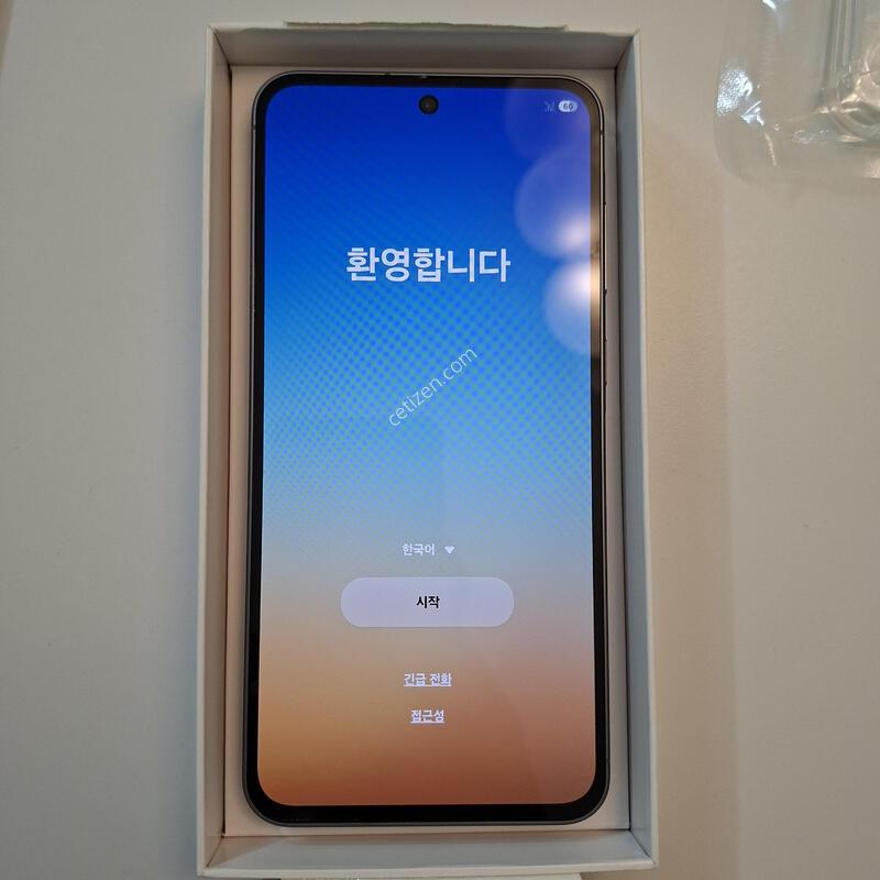 [Ǯ��] ������ ����6 ��� �׶�����Ʈ