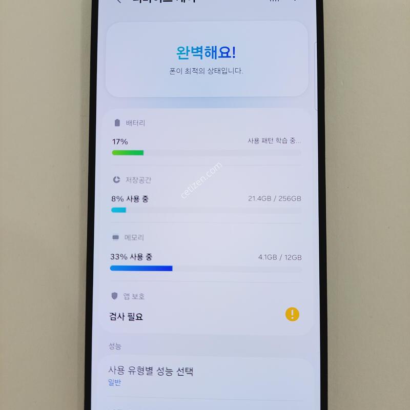 ������S25����