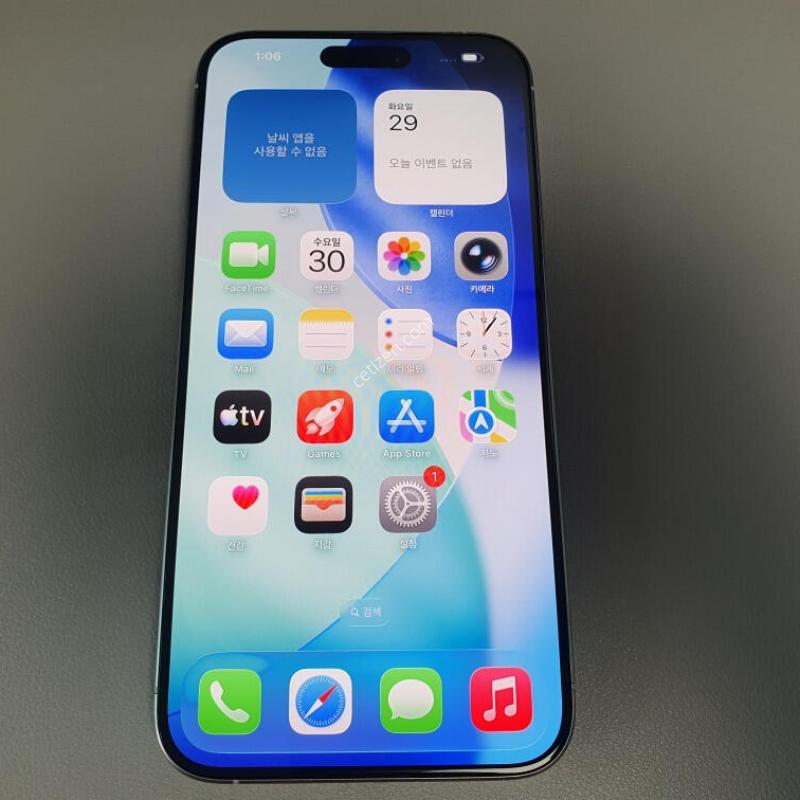 ������15 ���� �ƽ� / 512GB / ȭ��Ʈ / ���͸� �缳 ����