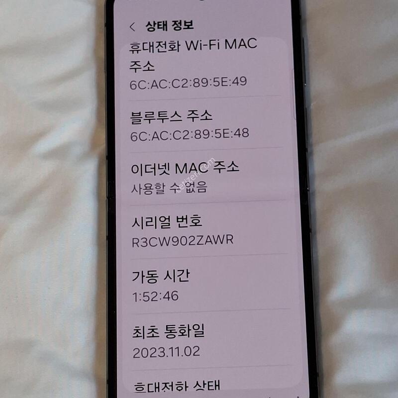 ������Z�ø�5 256GB