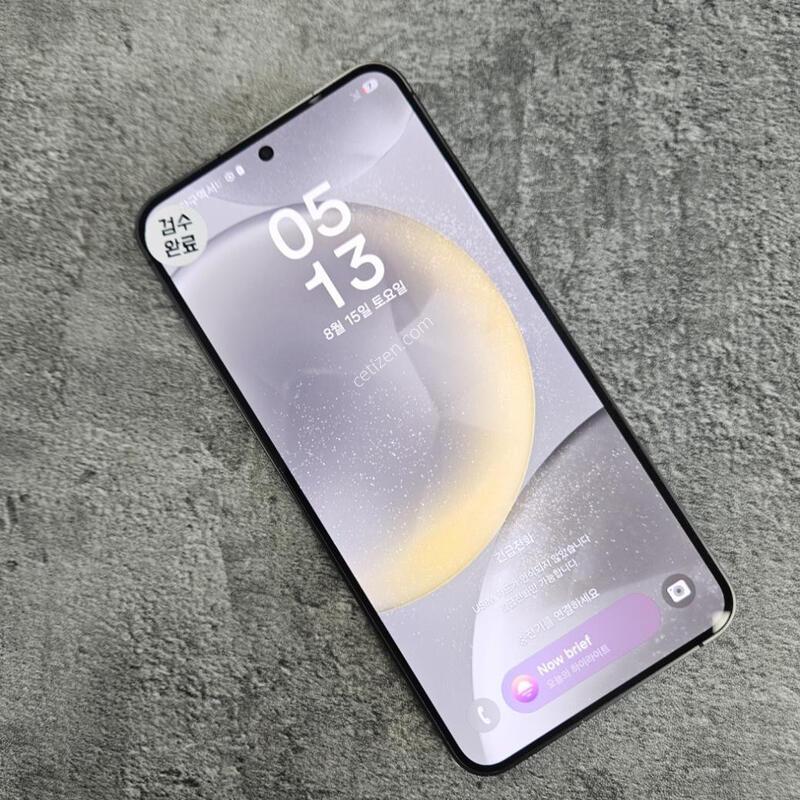 S�� �Ｚ ������S24 ���� ���ܻ� �߰��� ���ΰ���