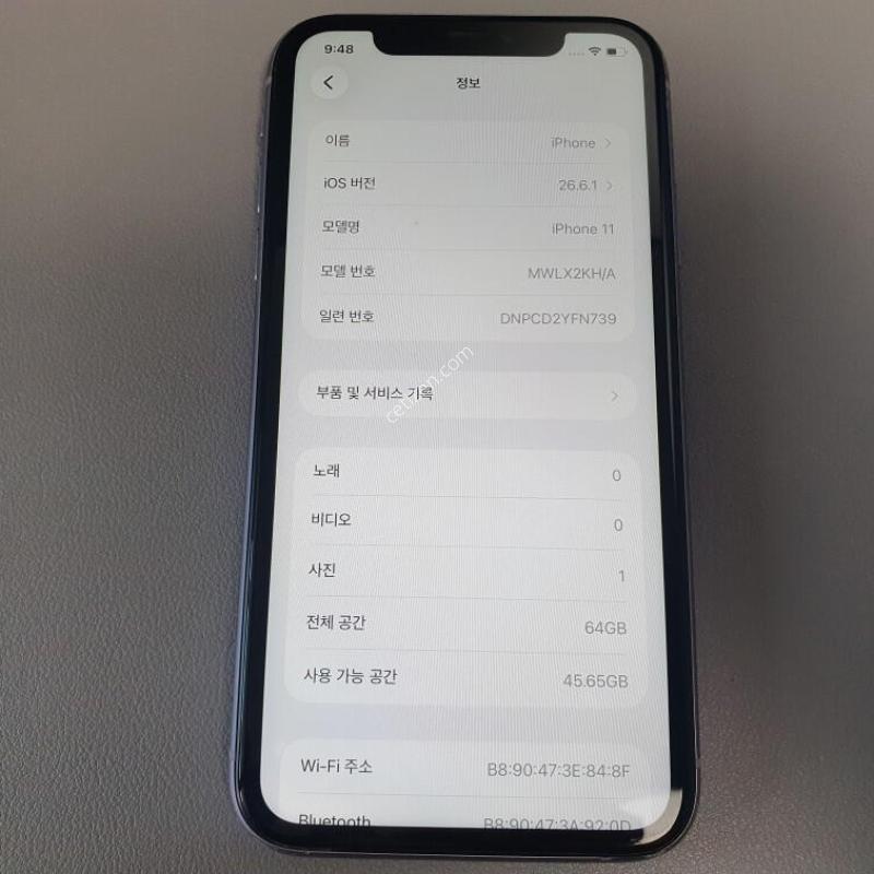 ������11 / 64GB / ���� / ���͸����� 83%