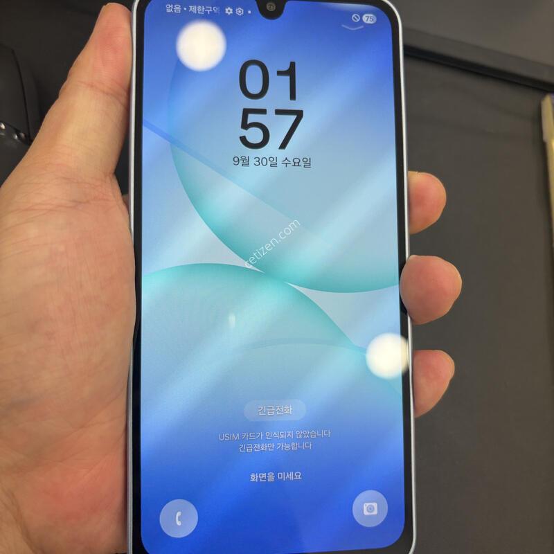 �Ｚ ������A17 ����Ʈ���� A��(Good�����)