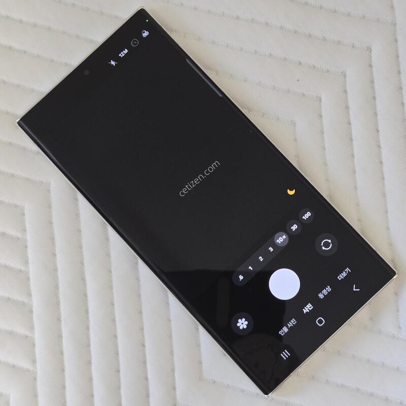 ������ S23 ��Ʈ�� 512G ũ�� #�������� #���ܻ�