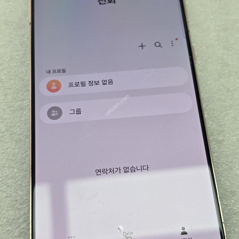 ������ S21+ �ļ��� �˴ϴ�