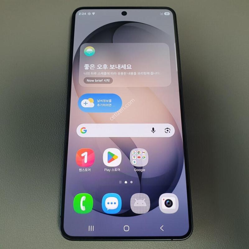 ������ S26 �÷��� / 256GB / ����