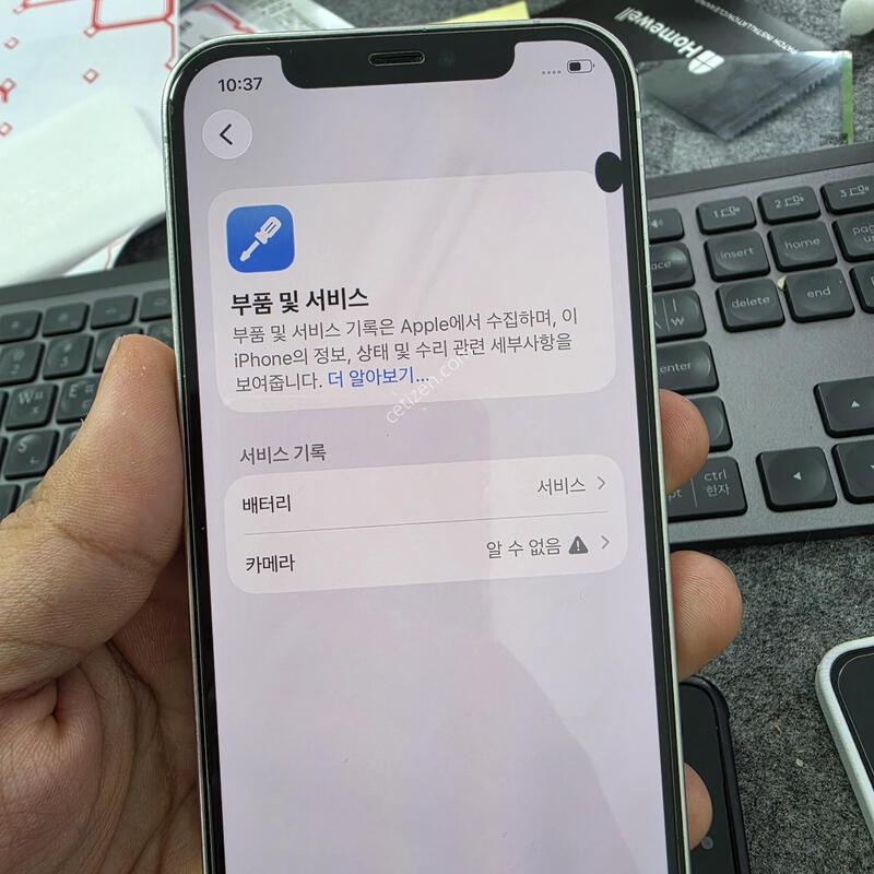 (1439)12����