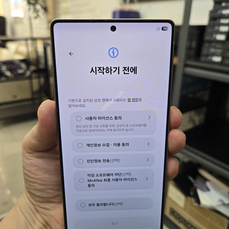 s25��Ʈ��,ƼŸ������,Ǯ�ڽ�,���ܻ�,�����ܱ⽺1������,26��2�������,��ù��