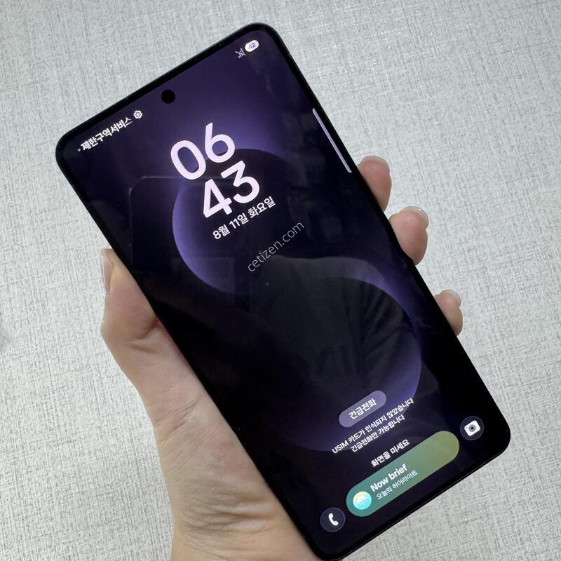 [��������]������S25����/S937/256/����/85979