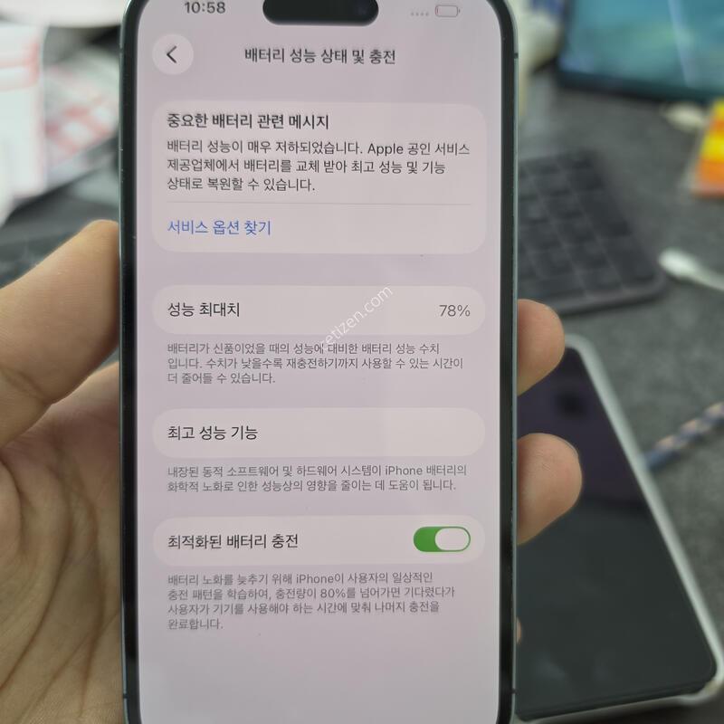 (3704)14���� 256