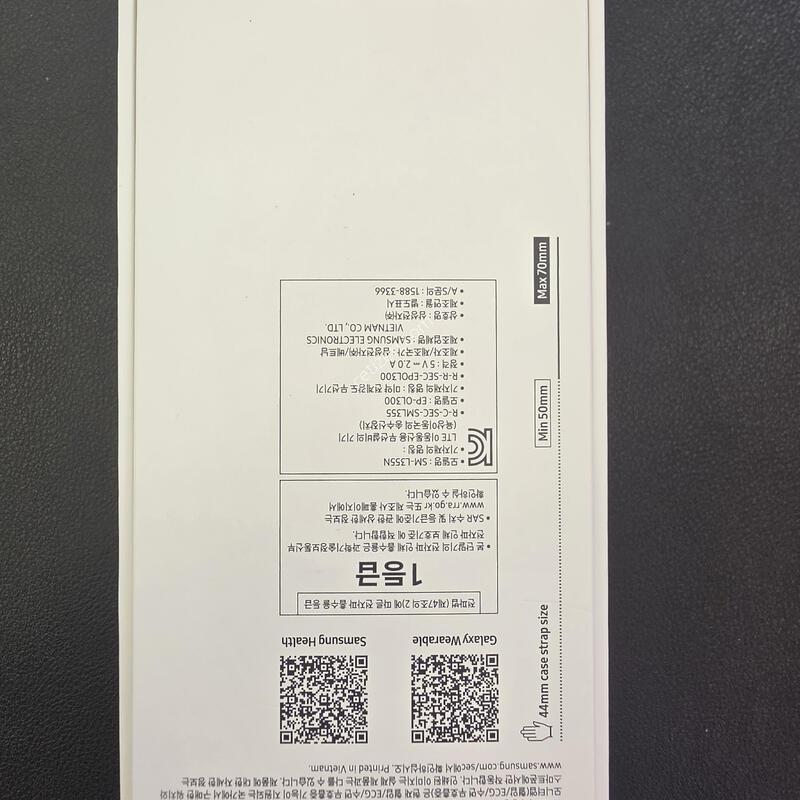 ��ġ9 44MM �׶�����Ʈ (�ǻ�� 7��)