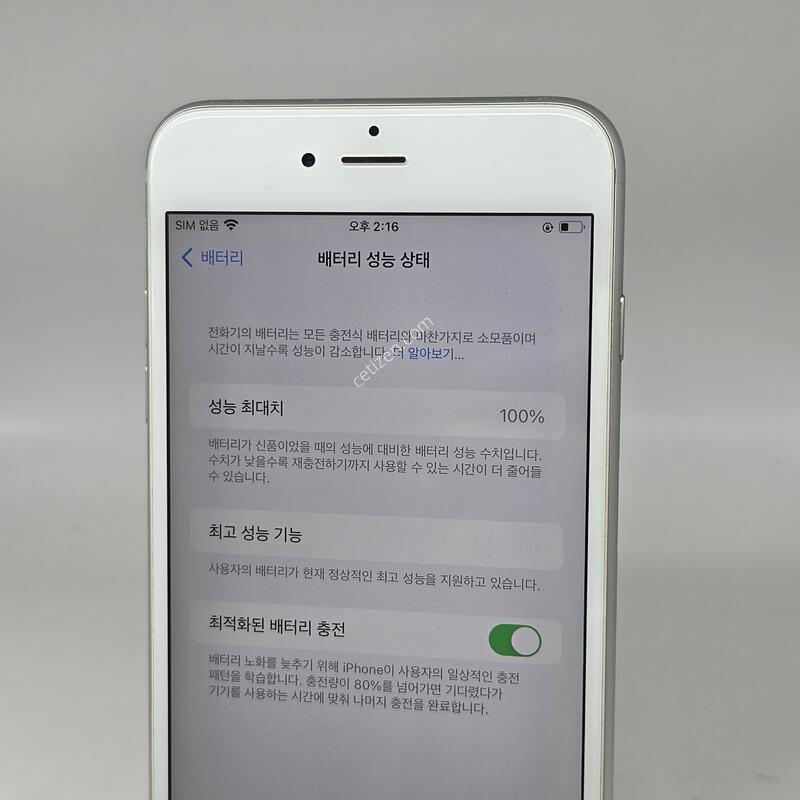 A+��! ������6S�÷��� 64GB �ǹ� [���͸�100%!]