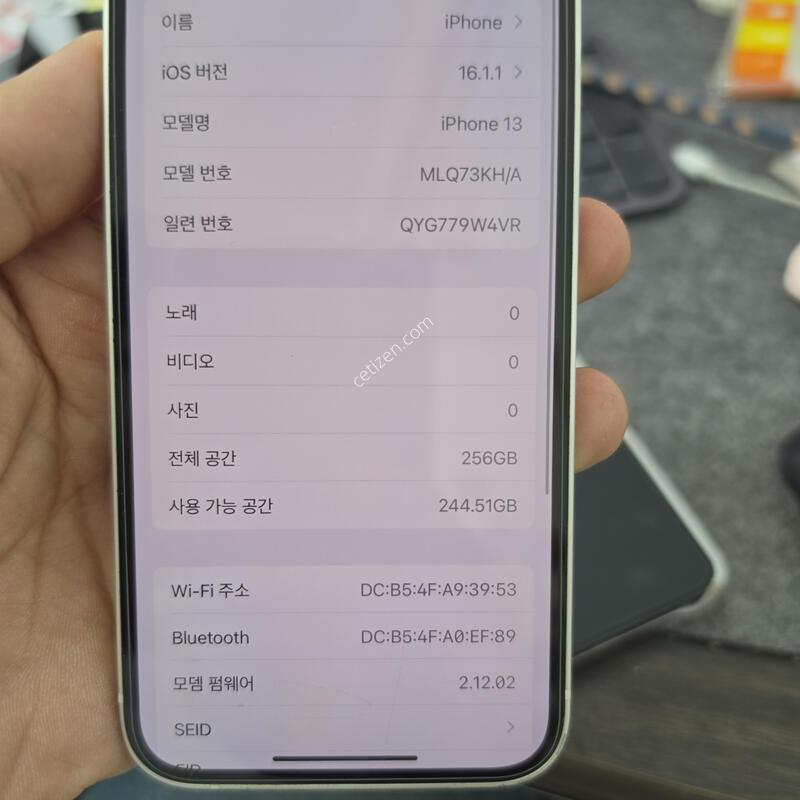 (2284)������13