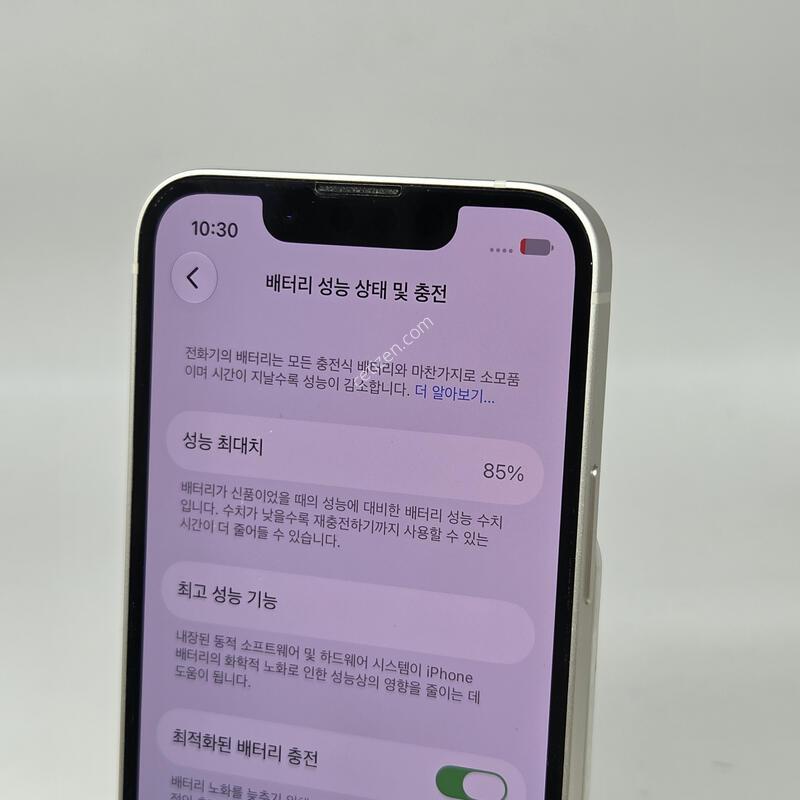 A+��! ������13�̴� 128GB ȭ��Ʈ [���͸�85%!]