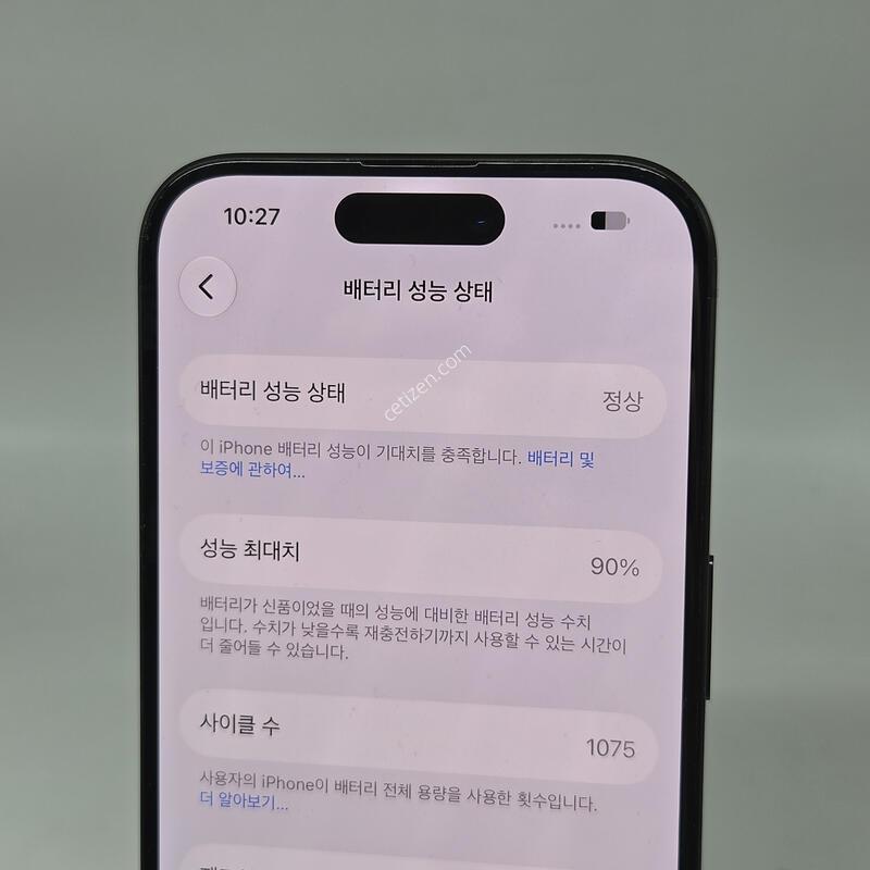S��! ������15���� 128GB ���� [���͸�90%!]