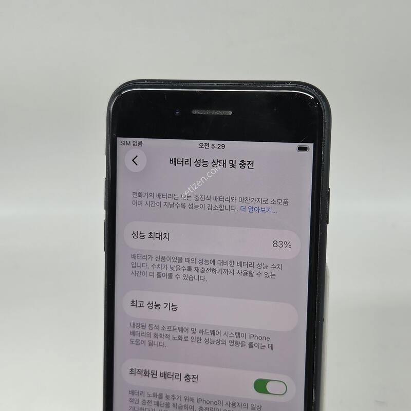 A��! ������SE3 64GB ���� [���͸�83%!]