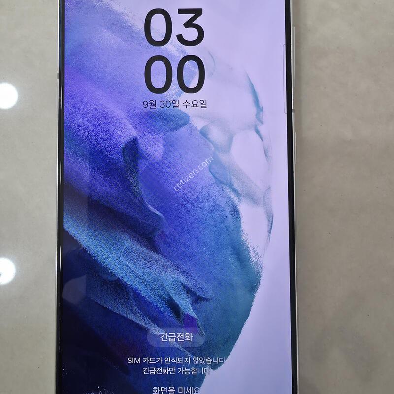 ������ 21