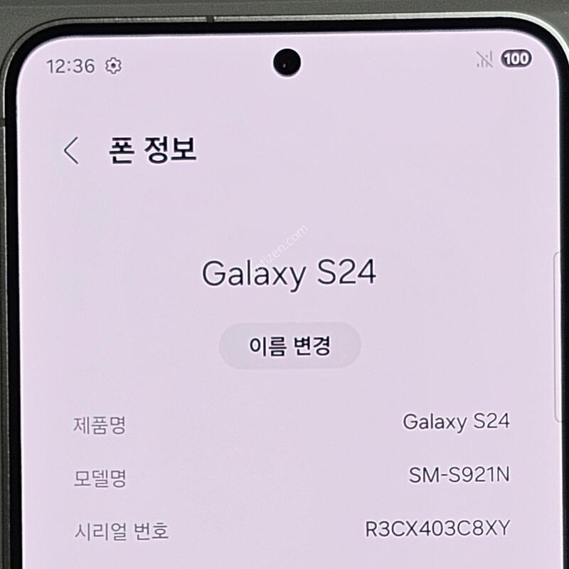 ������S24✨️SS��‼️���н�����