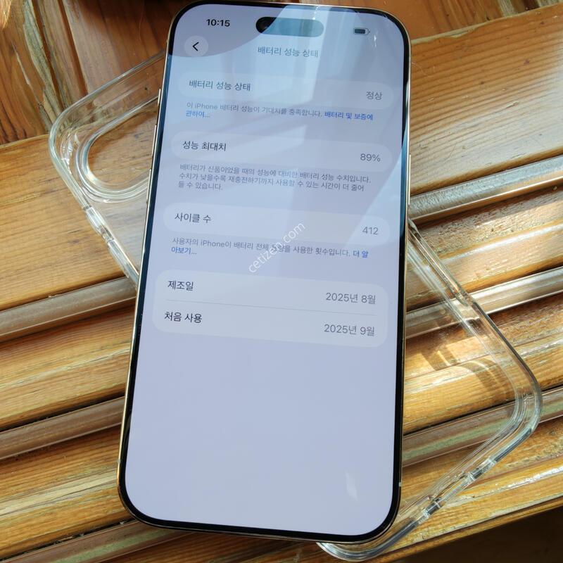 ���������� ������17���� 256GB �ڱ���