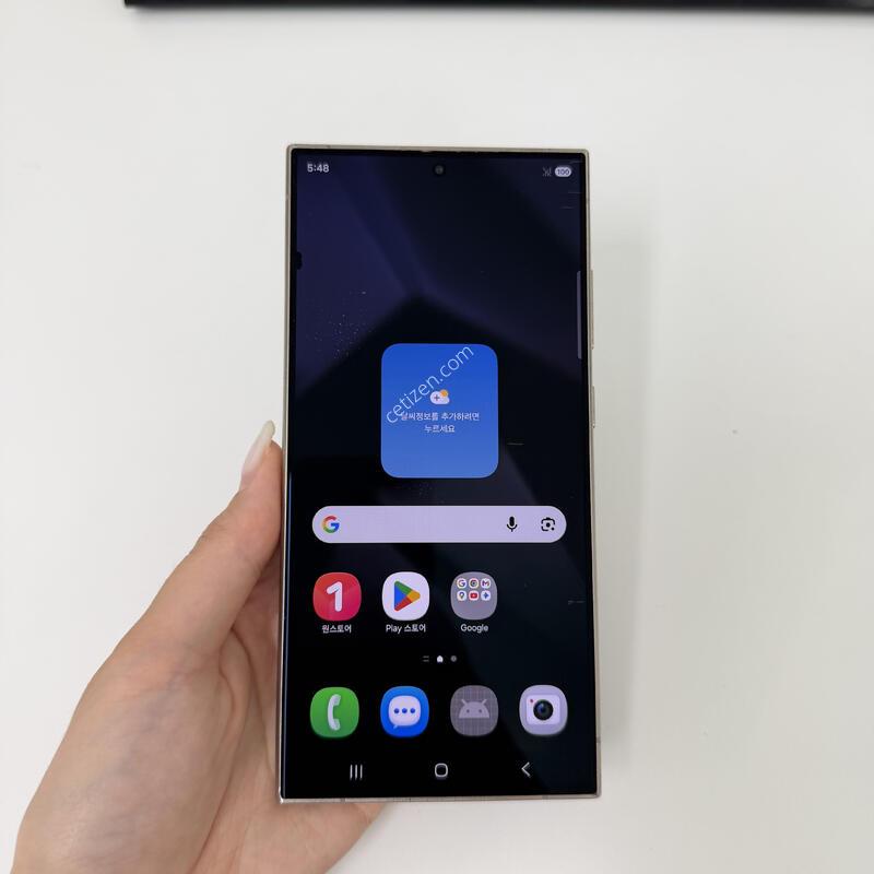 ������S24��Ʈ�� ���� 256GB