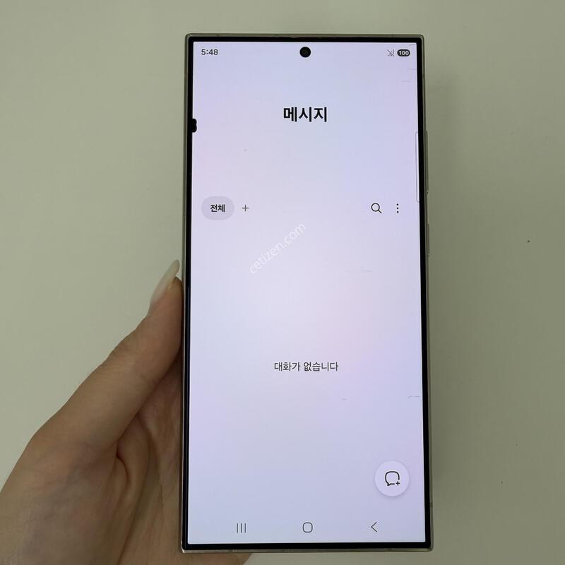 ������S24��Ʈ�� ���� 256GB