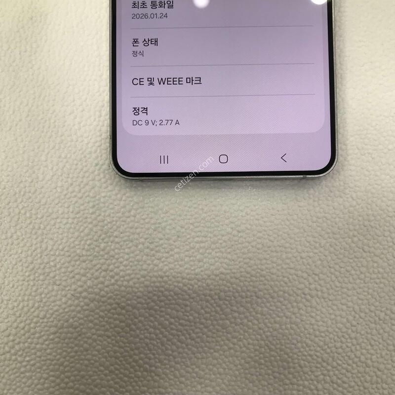 ������S25����/�ǹ�/8�޻����/�ſ����/ƯƯAA��/���ܻ�/����������