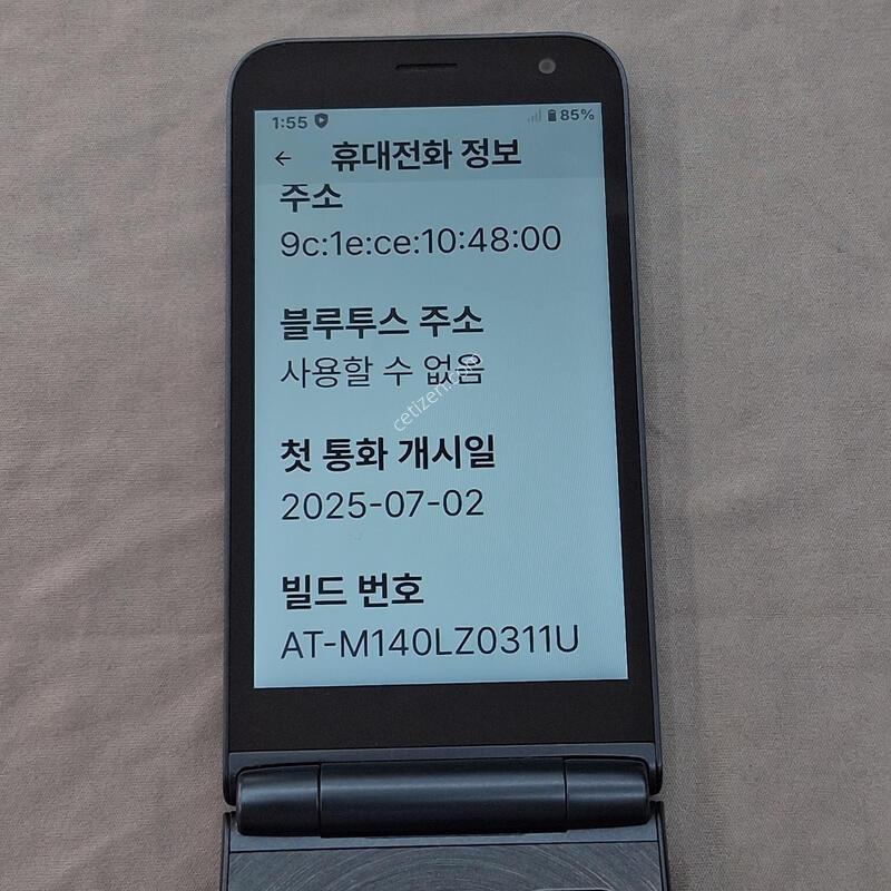 ����, Ǯ�ڽ�, �ű�, 25%, �������Ⱓ��